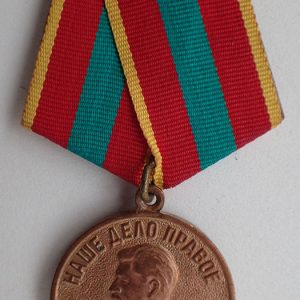 RUSSLAND. Medalje for seier over Tyskland. (Deltagermedaljen for arbeidere).