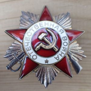 RUSSLAND. Orden av den patriotiske krig i sølv. (5762808).