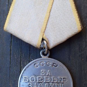 RUSSLAND. Medalje for fortjeneste i kamp. (2234562).