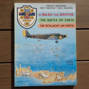 George J. Panagiotakis.  THE BATTLE OF CRETE. (2000).