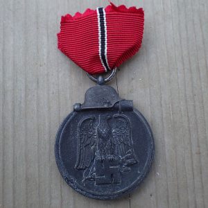 Østfrontmedaljen. (15).